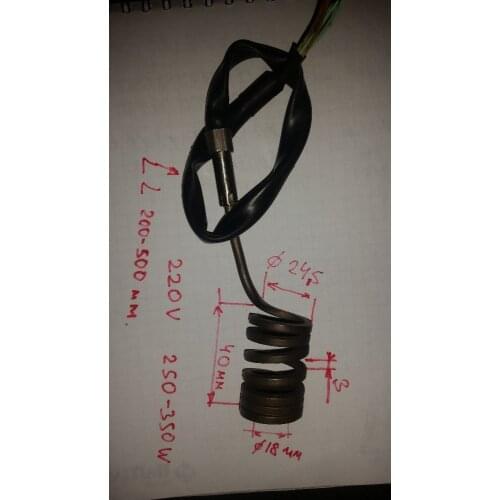 ID18mm Hot Runner Heater coil with silicone eire length 220v 250-350w