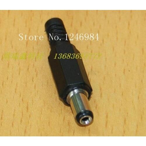 [SA]DC plug 2.1MM DC power plug DP-5520-S Connector Port Ruixin GRX DC PlUG--100PCS/LOT