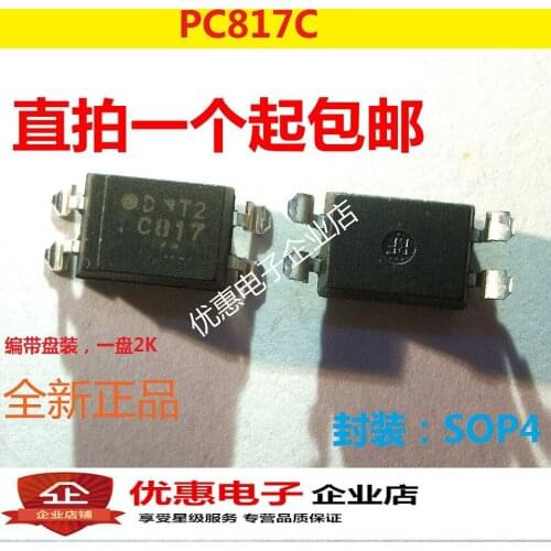10PCS New original PC817C SOP-4 patch 4 feet
