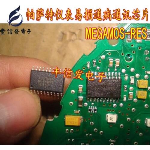 5pcs/lot MEGAMOS RES MEGAMOS RES/B MEGAMOS-RES for VW Dashboard CAN Communication Chip Passat Polo VW Audi