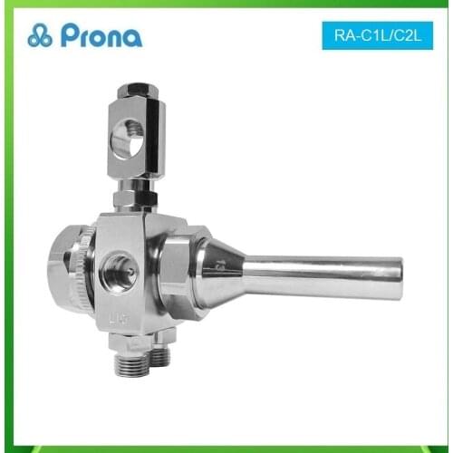 Prona RA-C1L/C2L Simplified Mini High-Pressure Automatic Spray Gun Pneumatic Tool Paint Pistol for Compressor Painting Tools
