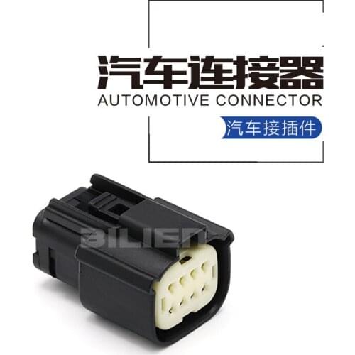 Car connector 8-hole connector 8p 33472-0801 sheath molded case terminal 33482-0801