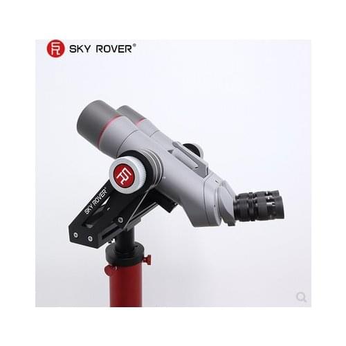 SKY ROVER U-MOUNT for BINOCLE binoculars Astronomical telescope astrophotography mount astrophotography