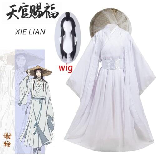 Unisex Xie Lian Cosplay Kostuum Tian Guan Ci Fu Cosplay Xielian Pruiken Bamboe Hoed Prop Wit Han Fu Anime outfit Halloween party