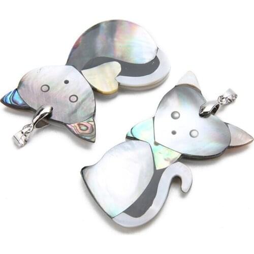 Lovely Cat Natural Beach Abalone Shell Charm Pendant for DIY Handmade Women Men DIY Pendant Necklace Jewelry Materials