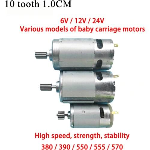 RS380 RS390 RS550 Childrens electric car motor, 12V 24V RS570 motor for kids ride on car,24V engine for kids electric vehicle