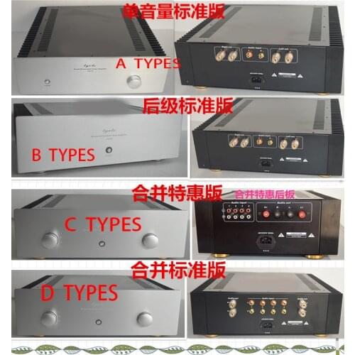 KYYSLB 430*132*406MM QL4313 DIY Enlarged Amplifier Chassis Assembly Type External Heat Sink Amplifier Case with RCA Terminal