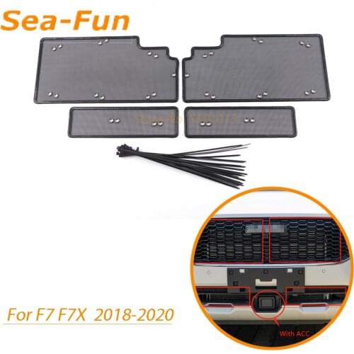 For Haval F7 F7X 2018 2019 2020 Front Grille Insect Net Screening Insert Mesh Decoration Covers With ACC Exterior Accessories