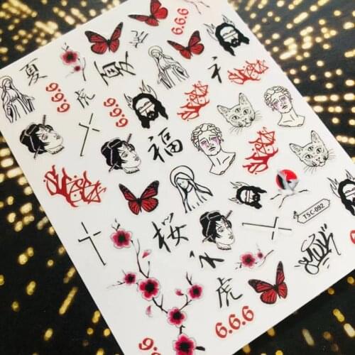 Ukiyo-e MG200321-09 Retro japan beauty 3d nail art stickers decal template diy nail tool decorations