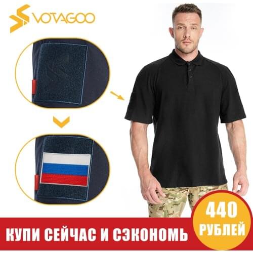 VOTAGOO Thermal Underwear