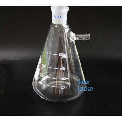 1PCS 50ml 100ml 250ml 500ml 1000ml Glass Vacuum Grinding Mouth Filtration Suction Flask, Laboratory Filter Bottle