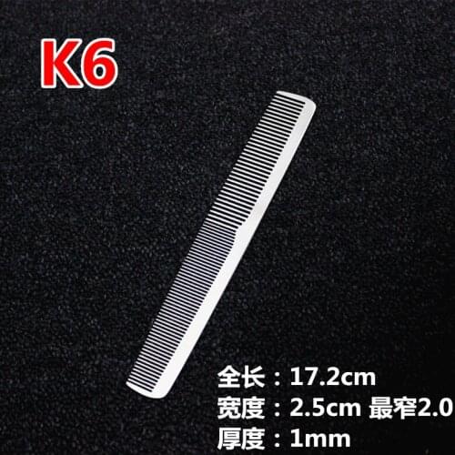 1PC High Quality Stainless Steel Hair Combs Health Care Tools wholesale comb professional hairdressing comb OEM