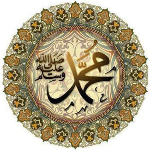 Full Square/Round Drill 5D DIY Diamond Painting "Islam Muslim Text " 3D Embroidery Cross Stitch 5D Decor Gift