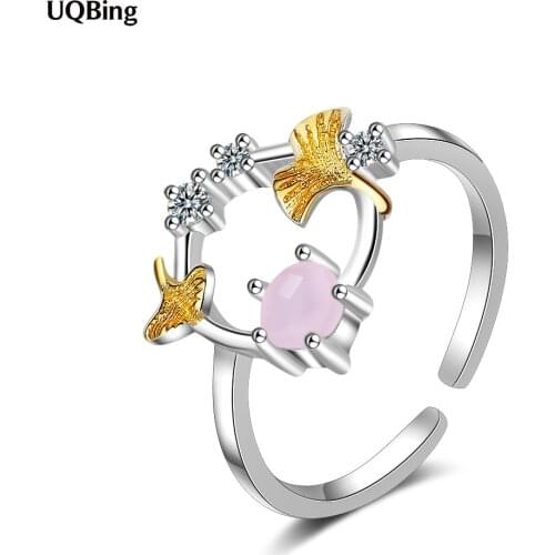 UQBing Cocktail Rings