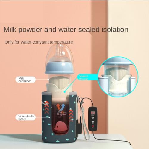 USB Insulation Baby Bottle Warmer Glass Wide Mouth PPSU Drop Resistant Constant Temperature Quick Flush Milk Cute Water Thermal