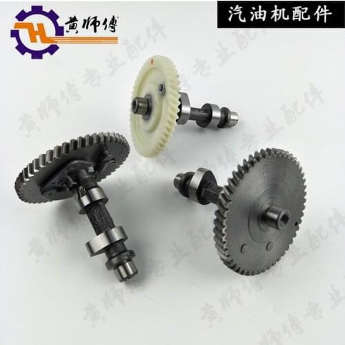 Gasoline Generator Accessory Camshaft Wheel Shaft