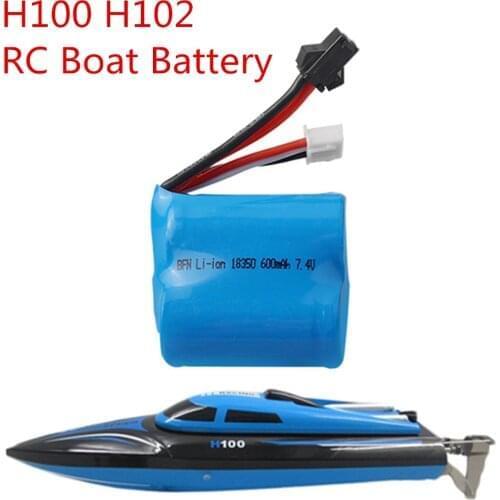 Limskey 7.4v 600mAh Li-ion battery for H100 H102 high speed RC boat Li-ion 18350 600MAH 7.4v Battery