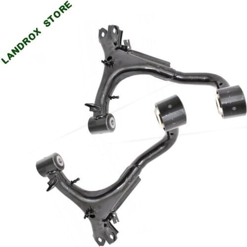 LR010523 LR010525 for REAR Upper SUSPENSION TRACK CONTROL ARM for LAND ROVER