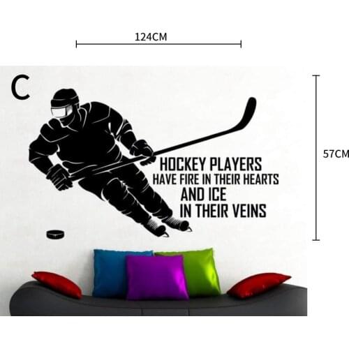 Hockey player wall decals personal name and number boys room decoration Vinyl Wall Stickers school dormitories Art Deco stickers