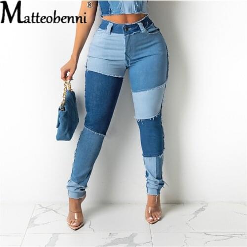 2021 New Womens Patchwork Slim Fit Denim Pencil Pants Stretch Color Block Fringed Trim Butt-Lift Skinny High Waist Jeans Pants