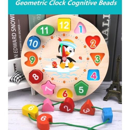 Wooden clock toys childrens cognitive digital time building blocks baby threading alarm clock boys and girls early education pu