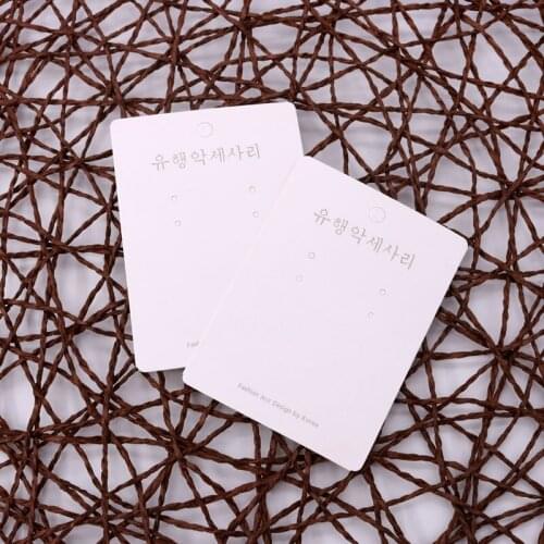 100 pcs 7*9.5cm Jewelry Display Card Earrings Ear Studs Packing Kraft Paper Card Hang Tag Favor Label Tag fashion accessories