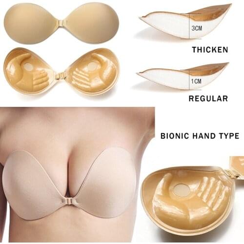 Sexy Wireless Front Closure Bras For Women Invisible Push Up Strapless Bra Plus Size Backless Self Stick On Bralette Comfort Bra