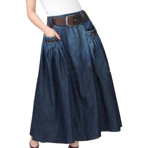 COSYPOP BOX Denim Skirts For Women