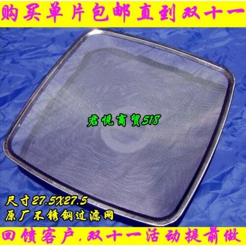 Cxw-200-6100 hood filter cxw-200-8306