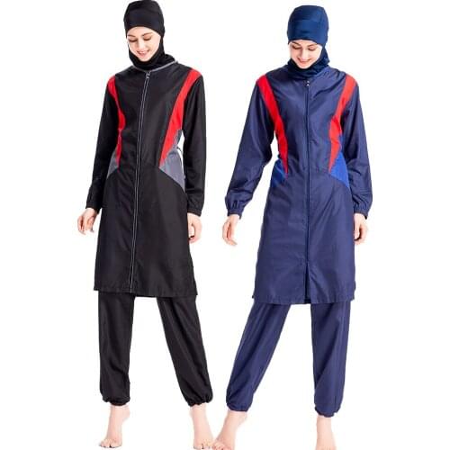 New swimsuit for women conservative swimsuit for women beach swimsuit for muslims