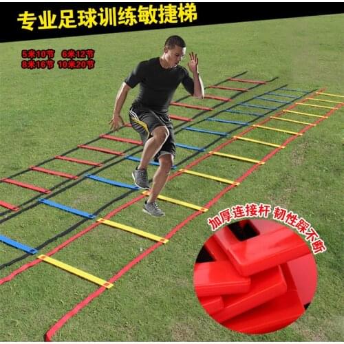 Professional Football Agility Ladder Rope Skipping Training Soccer Speed Traing Fitness Sport Equipment 6Rung3M -30Rung20