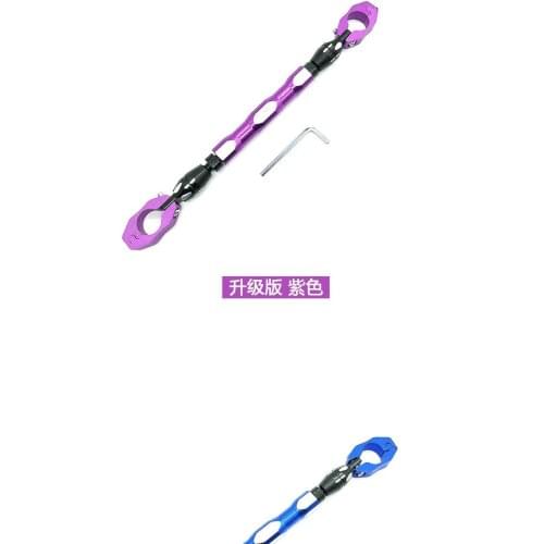 Motorcycle tie rod. Upgraded mobile phone bracket 22 mm, 7 / 8 inch, reinforcement for Augusta motorcycle