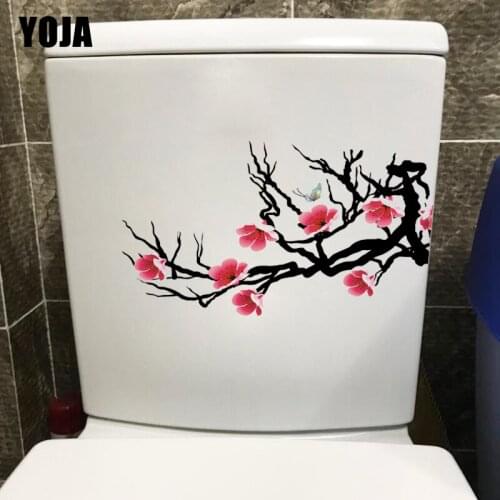YOJA 23.4X13.3CM Creative Plant Squid Classical Art Home Wall Stickers Mural Toilet WC Decor T1-1642