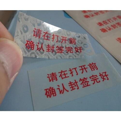 Customized white void warranty label sticker void, leave words "VOID" if removed