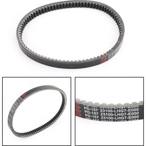 Artudatech Drive Belt For KYMCO Scooter Yagar / Grand Dink 300 2012-2017 23100-LHG7-E000 Motorcycle Accessories Parts