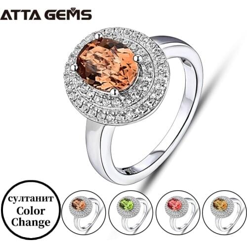 ATTAGEMS Sapphire Rings