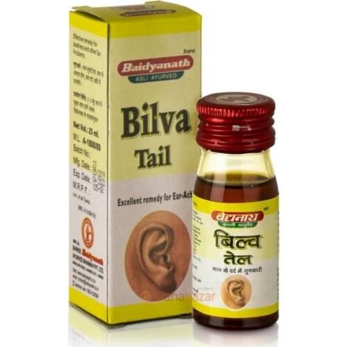 Слуховые аппараты Baidyanath China At AliExpress