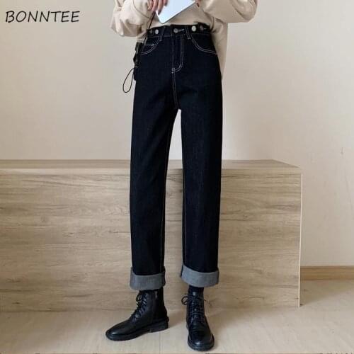 Jeans Women Full Length Zipper Fly Straight Casual Slim Korean Style Chic Trendy Basic All-match Daily High Waist Black Pockets