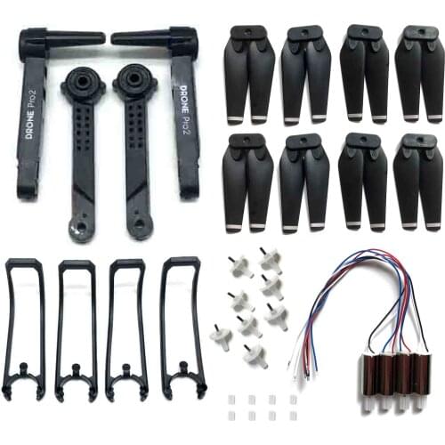 Rc drone kit For E99 pro2 rc Drone WIFI FPV E99 Quadcopter Accessories Propeller Blades Guard Arm Motors Engines Gear