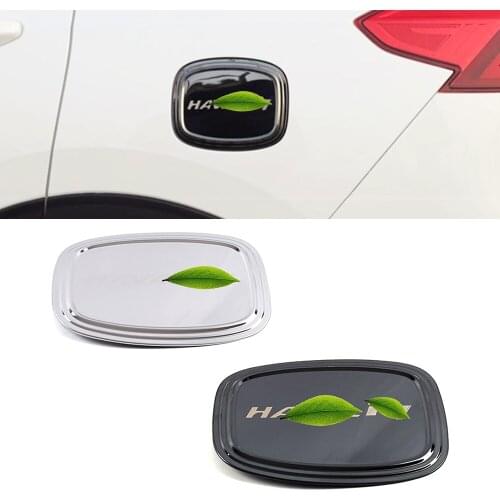 For Haval F7 F7X 2018-2021 Fuel Tank Cap Oil Tank Cover Trim Stainless Steel Chromium Styling Decorative Sticker