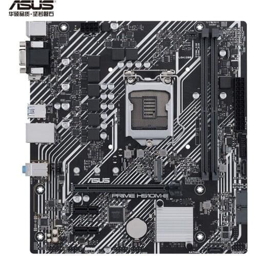 PRIME H510M-E motherboard supports CPU 10100/10400F/G6400