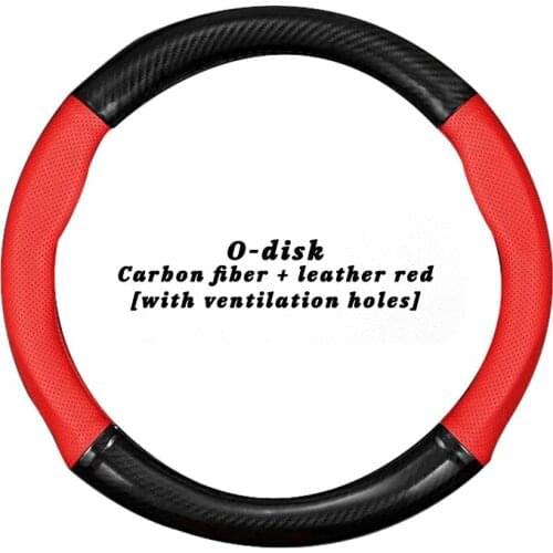 Carbon fiber perforated leather car steering wheel cover four seasons universal non-slip sweat-absorbent leather grip cover
