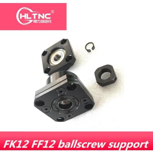 High-quality FK12 FF12 ballscrew support match use SFU1604 SFU1610 SFU1605 ball screw end support cnc part 1set FKFF12 FK12FF12