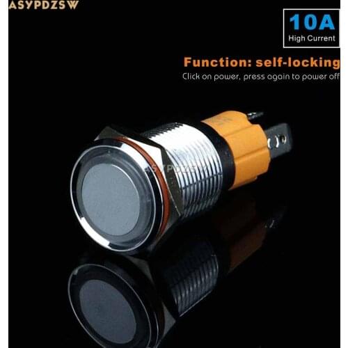 16mm High Current Self-locking metal button 250V 10A Power supply switch With blue light 220V