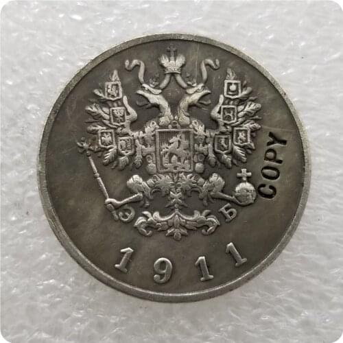 Type #2_1911 RUSSIA 20 KOPEKS COIN COPY commemorative coins-replica coins medal coins collectibles