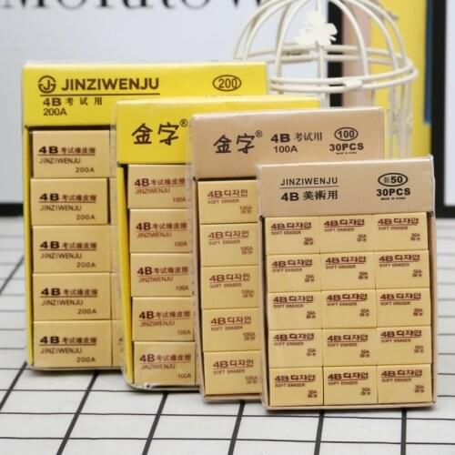 Easy ​Clean Pencils Eraser 4B Korea Writing Drawing Eraser Rubber pencil eraser Art-Drawing Student Stationery For Office School