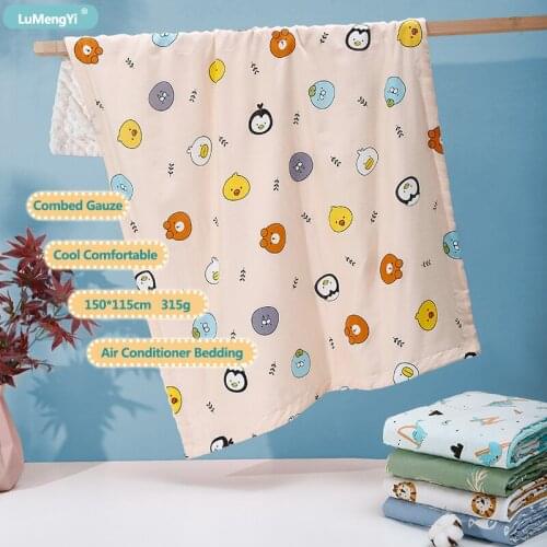 LuMengYi Thin Baby Blanket Newborn Combed Gauze Minky Dot Soft Cartoon Pattern Bedding Toddler Kids Girl Boy 59.1*45.3in Muslin
