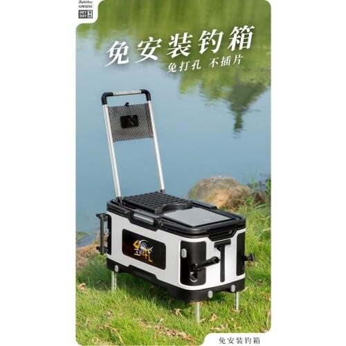 Fishing box 40L full set of 2020 new Taiwan fishing box fishing box can sit ultra-light, multi-function, lightweight, free insta
