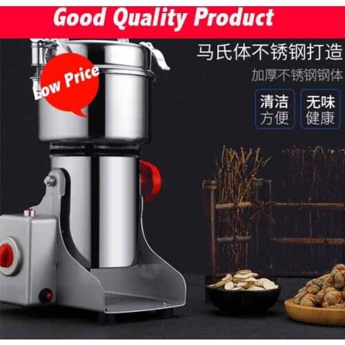 700G Hot Sale 2500W Electric Corn Mill 220V/110V Powder Machine