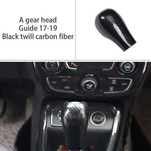 Automobile Gear Shift Knob Head Cover Gear Shift Head Decoration Cover Gear Lever Cover for Jeep Compass 2017 2018 2019